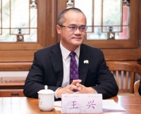 美团王兴倡议内部直呼其名，减少登味从自身做起