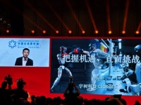 宇树科技王兴兴：今年人形机器人会跑得比博尔特更快 百米速度能跑到十秒以内