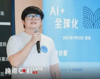 Openclaw 之外，另一种做 Agent 的方式丨100 个 AI 创业者