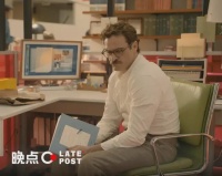 被 OpenClaw 推上 “风口” 的飞书