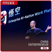 对话无招：打碎钉钉，破除“我执”