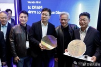 三星拟将HBM4产能占比将提升至50%以上！