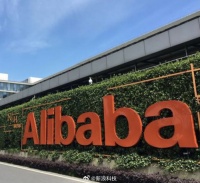 阿里自研平头哥GPU量产，支持端到端AI工作负载