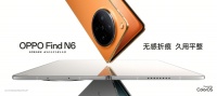 OPPO Find N6首次新增闪记键：ColorOS 16加持，让折叠屏更加高效