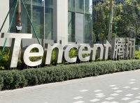 腾讯撤销AI Lab
