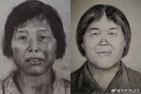 “梅姨”落网背后：打拐黑科技织就天网，终结21年逃亡路