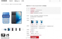 内存条价格暴涨近300%，AI需求引爆全球存储短缺