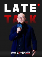 对话亚朵耶律胤：从酒店到零售，我们把那个疯狂的想法变成了现实