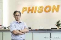 存储急缺！群联CEO：仅能满足客户30%需求！