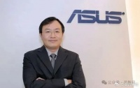 PC涨价潮来袭！华硕高管：Q2将涨30%，Q3还要涨！