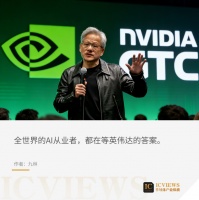 刚刚，黄仁勋又让整个硅谷睡不着了