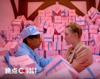 京东京造，加速制造 AI+ 爆款