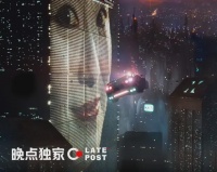 晚点独家丨火山引擎云端大模型日均调用量破百万亿 Tokens