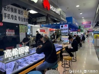 突然爆火，一天一个价！“原来值10元，现在涨到500元”，网友：赶紧回家看看……