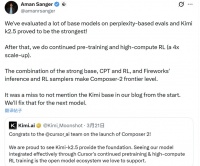 一听中国AI要涨价，台下美国用户马上急了