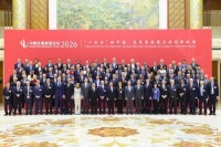 李在镕现身长城刷屏！三星掌门人中国行释放重要信号