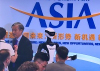 博鳌激辩，人形机器人的“ChatGPT时刻”还有几年？