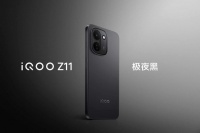 iQOO Z11三色可选，老人适用颜色引关注