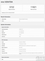 疑似vivo X300 Ultra跑分现身，性能表现不俗