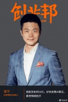 把尾货卖到50亿，好特卖靠AI算法，拿捏情绪经济