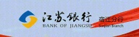 从“关键变量”到“核心增量”，宿迁以人工智能赋能高质量发展！