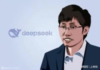 Deepseek现在怎么没声音了，梁文峰的低调错失了宝贵的发展时机？