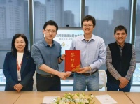 阿里健康与阿斯利康战略合作，共建数智化健康生态