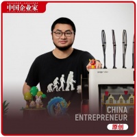 苦熬10年拿到数亿，深圳跑出一匹3D打印黑马