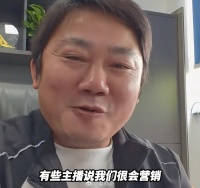 张雪回应营销质疑，自曝去年营销费不足10万