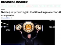 黄仁勋谈斥资20亿美元投资Marvell：AI推理转折点已经到来