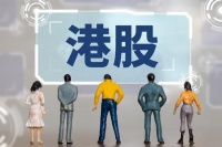 商汤科技7年烧光540亿，前员工却联手收割4000亿