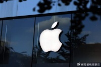 苹果扛不住了？被曝将采用中国存储芯片，这信号太炸了