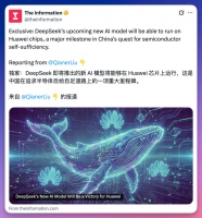 DeepSeek V4 抛弃英伟达！GPT-6 也要来了？
