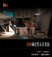 迈瑞，卡在了制造、政策与科技之间