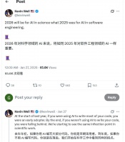 科学家要失业了？GPT-5仅用18分钟解出黑洞方程，效率碾压人类数月