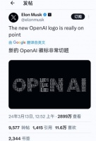 马斯克被调查！