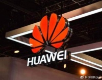 国产AI芯片8强出炉：拿下国内41%份额，华为排第一