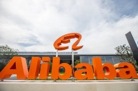 独家！阿里组织架构调整：通义实验室升级为事业部，李飞飞出任阿里云CTO