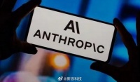 Anthropic评估自研AI芯片可行性，年化收入超300亿美元