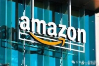 亚马逊拟对外销售自研芯片，年营收将超500亿美元