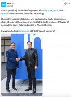 马斯克拉英特尔入伙！“史上最大造芯计划”获强力支持，能给双方带来什么