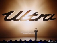 停产超大杯：是“做不起”，还是故事讲不下去了