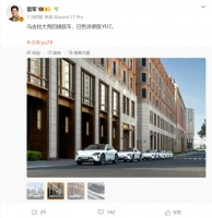 雷军晒马吉拉大秀白涂装小米YU7接驳车