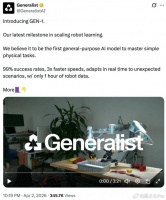 国内首个！加入六维力的全感知数采，让VLA模型进化出力触觉