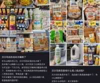 “穷鬼版山姆”，又把中产哄好了