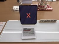 1.3万的苹果折叠屏要来了！迟到9年，能否重新洗牌？