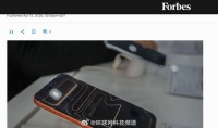 苹果折叠iPhone设计曝光，命名或为iPhone Fold/Ultra