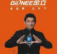 大瓜！金立前老板现身印尼创业，美女网红合伙人身份不简单