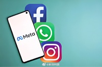欧盟认定Meta违反反垄断拟令其恢复第三方AI助手访问WhatsApp