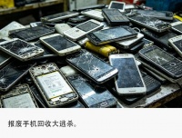 半年狂奔，五天雪崩：报废手机无人接盘